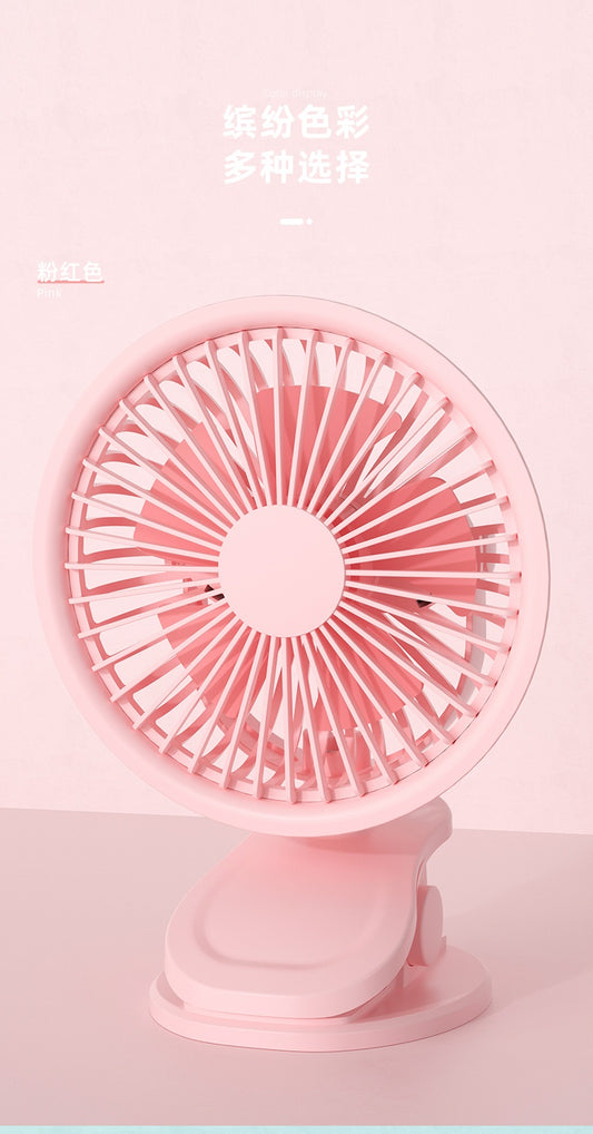 1200mAh Mini Clip on Fan(Pink)