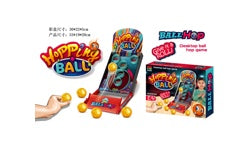 Hopping Ball Game (Random Design)