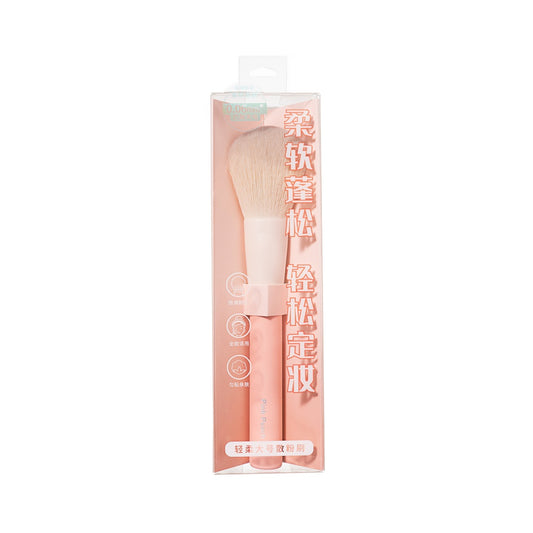 Peach Pink Series Soft Large Loose Powder Brush