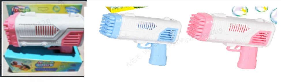 36-Hole Bubble Gun (2 Assorted Models)