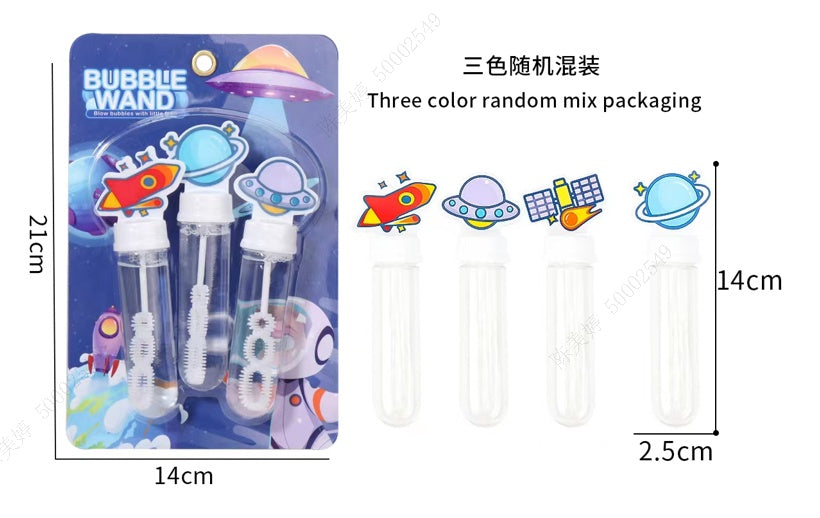 Mini Bubble Wand (3 Pcs) (Outer Space) (Random Design)