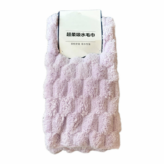 Coral Fleece Soft Towel (Purple)