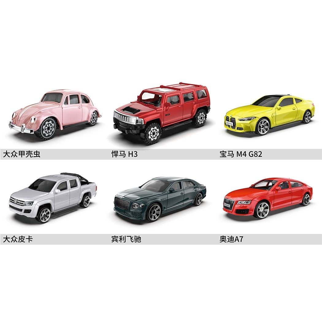 3in. Mystery Box Alloy Car Model (Genuine License - Sedan Series) (Random Design)