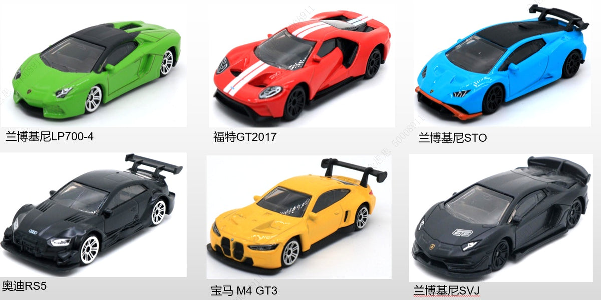 3in. Mystery Box Alloy Car Model (Genuine License - Supercar Series) (Random Design)