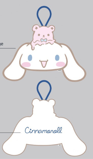 Cinnamoroll Sweet Dream Collection 3D Shower Sponge (Pink Bear)