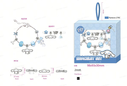 Cinnamoroll Metal Pendant DIY Bead Bracelet Making Kit (PDQ)