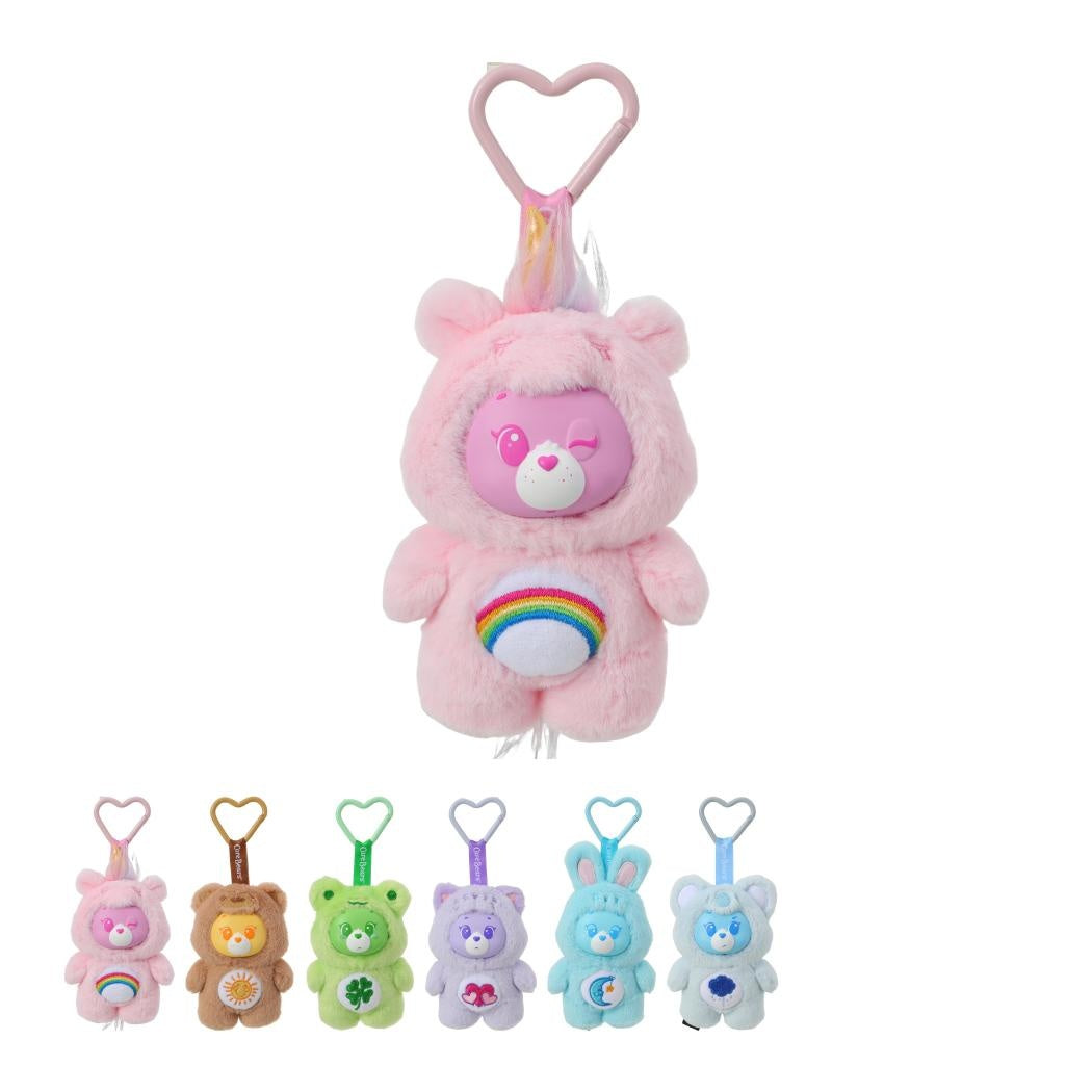 MINI Series Care Bears Animal Costume Scented Vinyl Plush Pendant (Random Design)