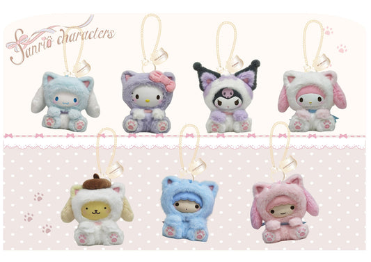 Hello Kitty and Friends Hide and Seek Collection Vinyl & Plush Pendant Surprise Box