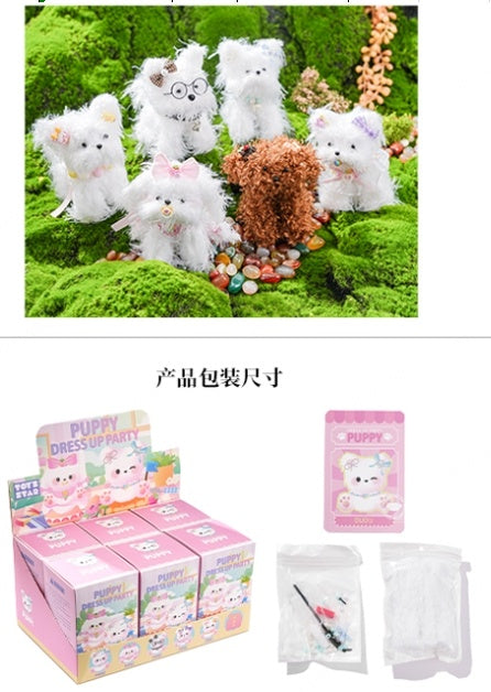 Puppy Shaping-Stick Craft Kit - Random Design