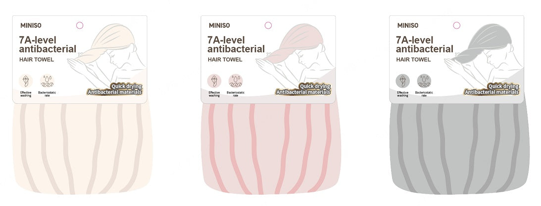 Wavy Pattern Hair Towel Wrap (Random Design)