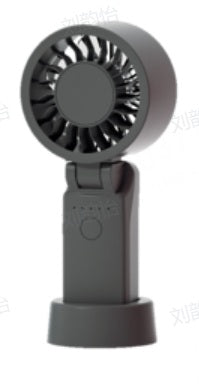 Foldable Mini Fan 1800mAh with Base - Black