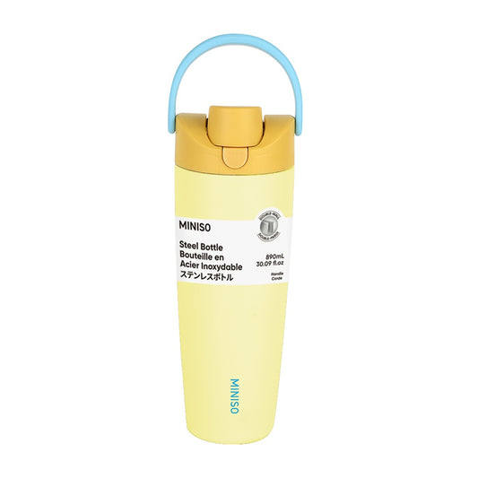Large Capacity Double-Wall Flip Top Stainless Steel Bottle with Straw 890mL (Yellow)