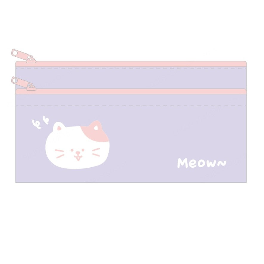 Animal Double-Layer Pencil Case 21 x 11cm - Purple