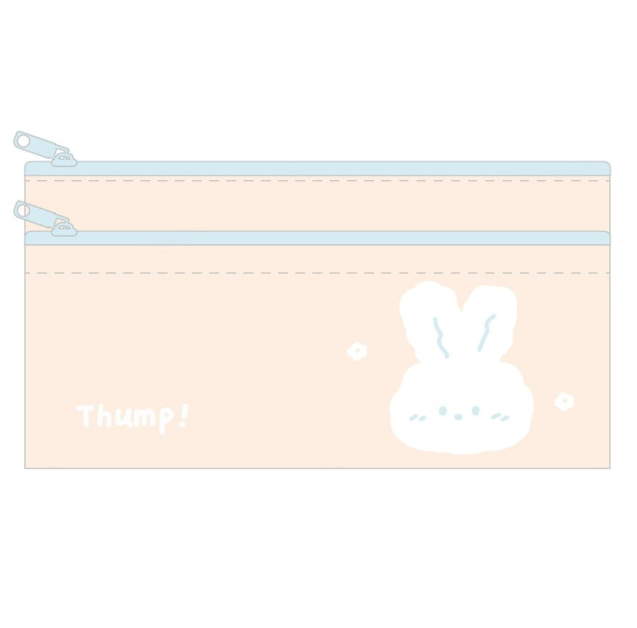 Animal Series Double-layered Soft PU Pencil Case (21*11cm) (Creamy)