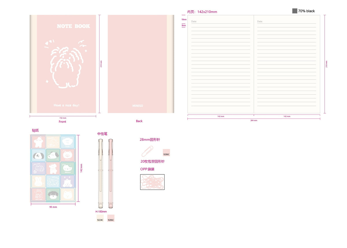 Animal A5 Stationery Set - Pink
