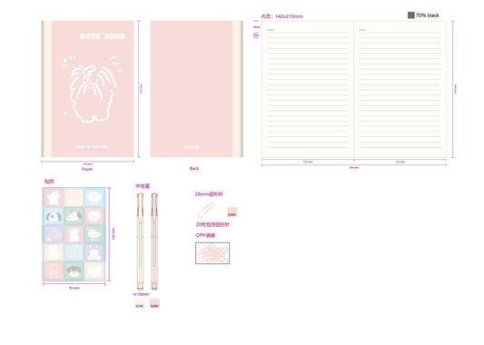 Animal A5 Stationery Set - Pink
