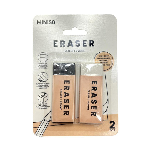 Basic Series Eraser Set (2 pcs)