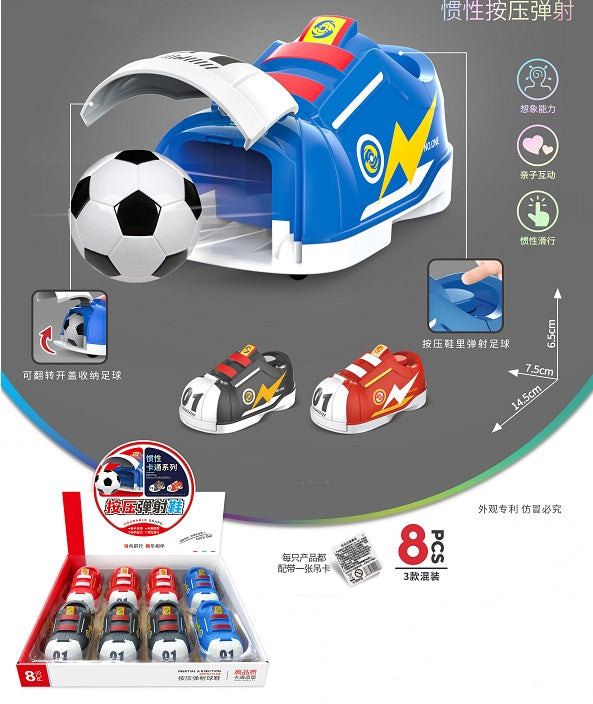 Soccer Ball Launching Set (Random Design)