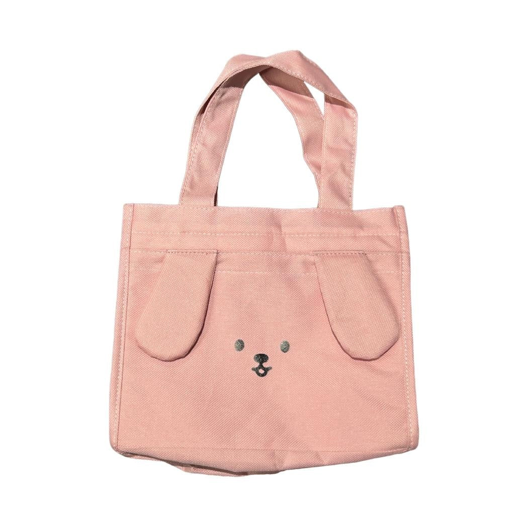 Animal Lunch Bag - Pink