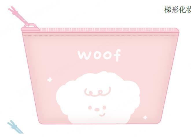 Animal Series Trapezoid Cosmetic Bag(Pink)