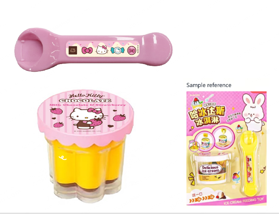Hello Kitty Chocolate Collection Feeding Toy(Pudding)