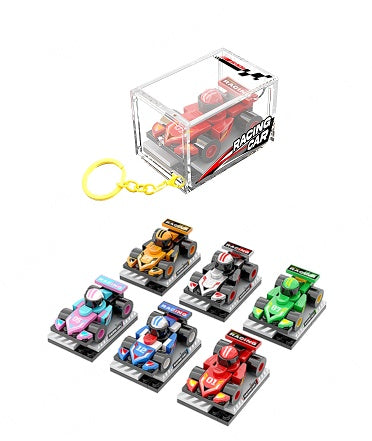 Race Car Keychain (Random Design)