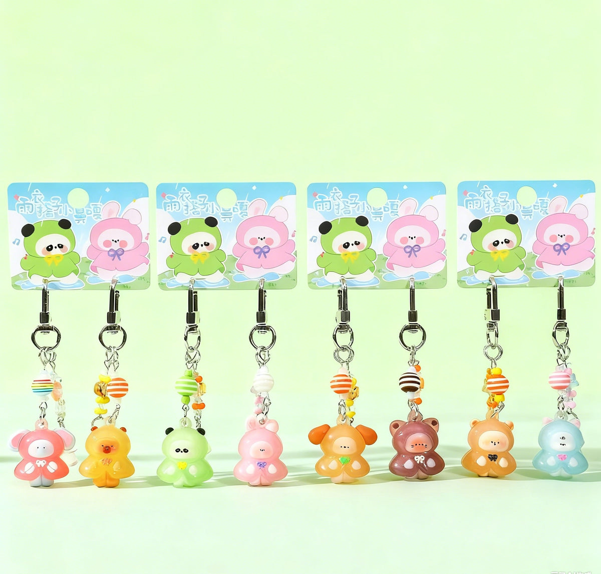 Raincoat-Style Animal Keychain (2 pcs) (Random Design)