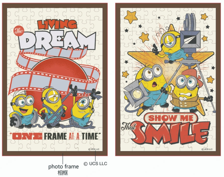 Minions and Monsters 100-Piece Framed Puzzle (2 Assorted Designs)