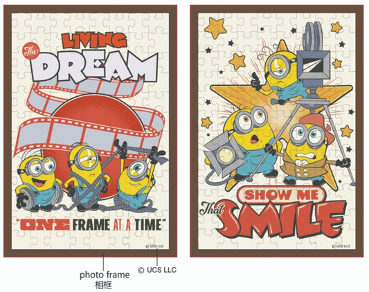 Minions and Monsters 100-Piece Framed Puzzle (2 Assorted Designs)