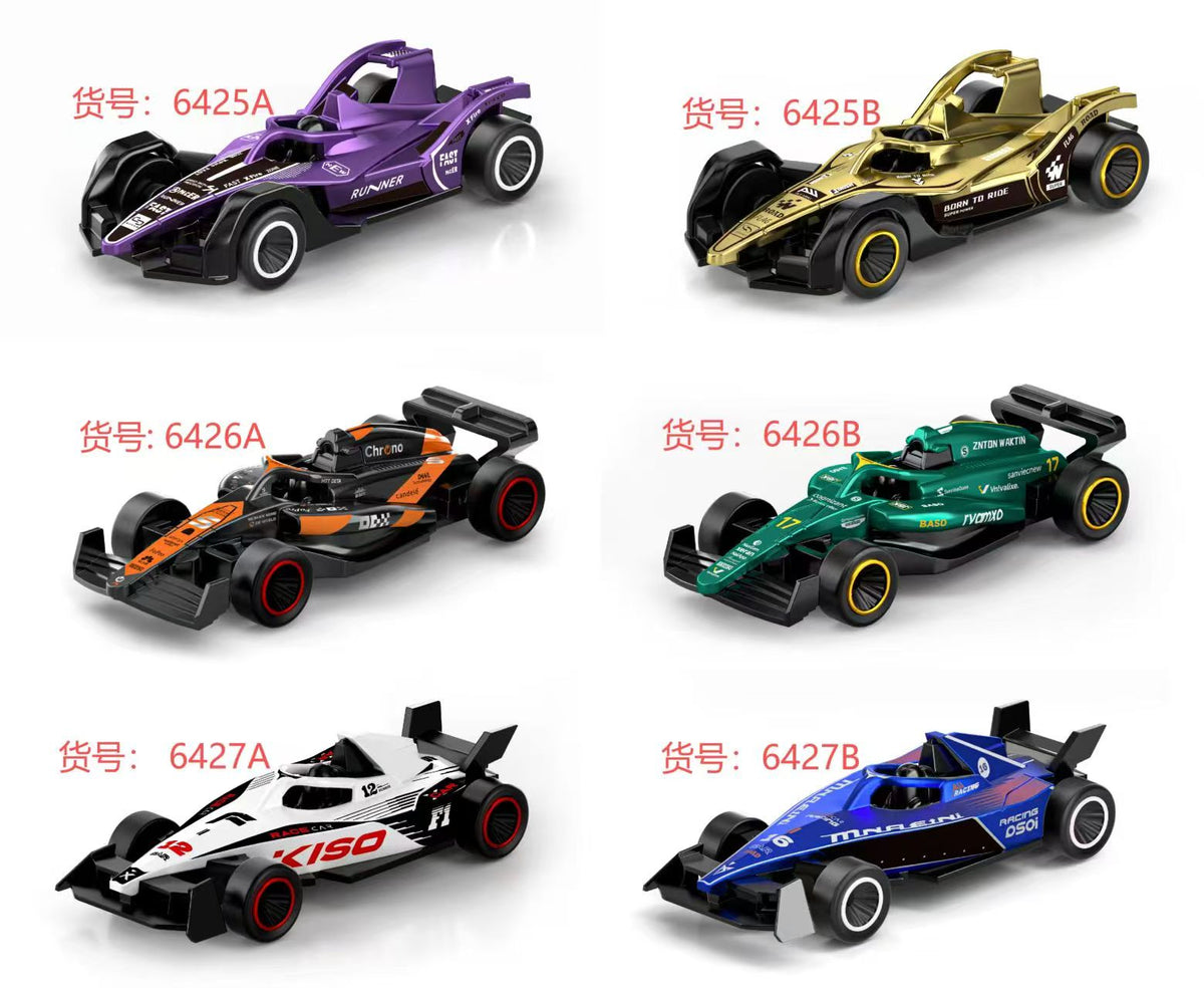 3in. Alloy Car Toy (Race Car Series)