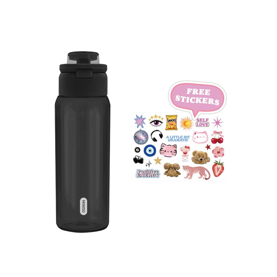 Flip-Lid Dual-Drinking Plastic Bottle 950 mL(Black)