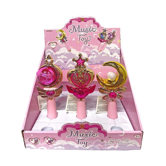 Music Toy NO.83315 (Random Design)