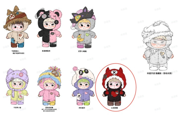 The Handicraft World of WAKUKU Series Figure (Random Design)