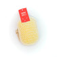 OVAL LOOFAH