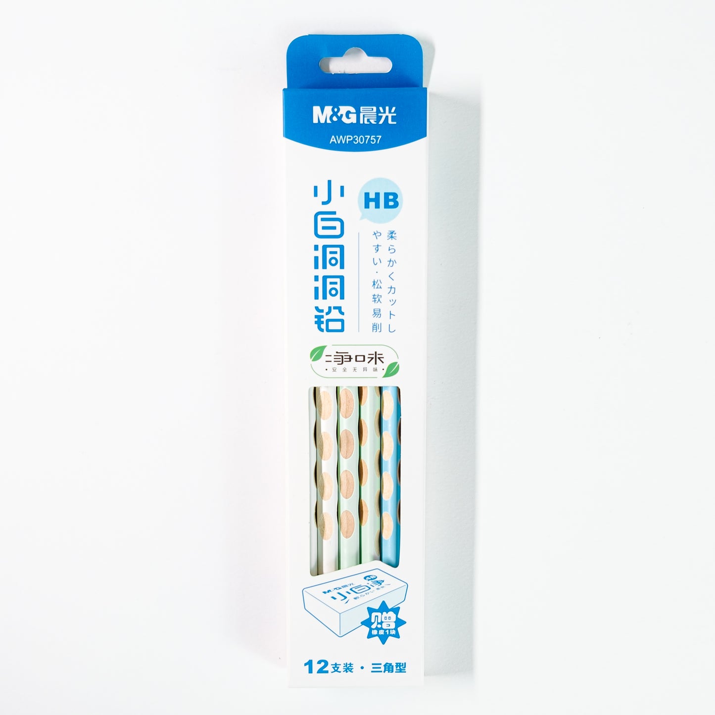 MG Pencil 30757M HB Box-12 KG-288