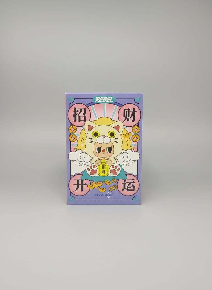 Rebel Bear Wealth Luck Collection Vinyl Plush Toy Surprise Box