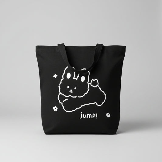 Animal Series Vertical Shopping Bag(Black)