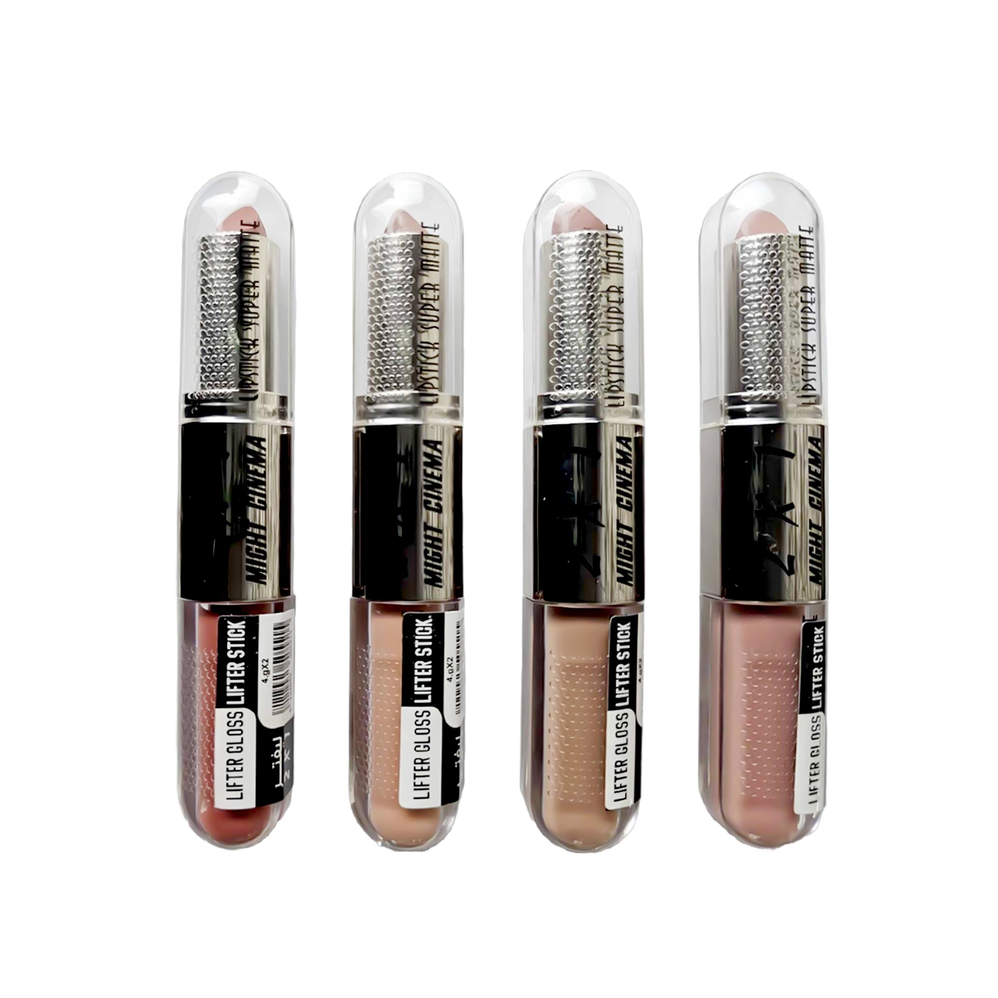 Might Cinema Lifter Gloss & Lifter Stick Miniso Egypt