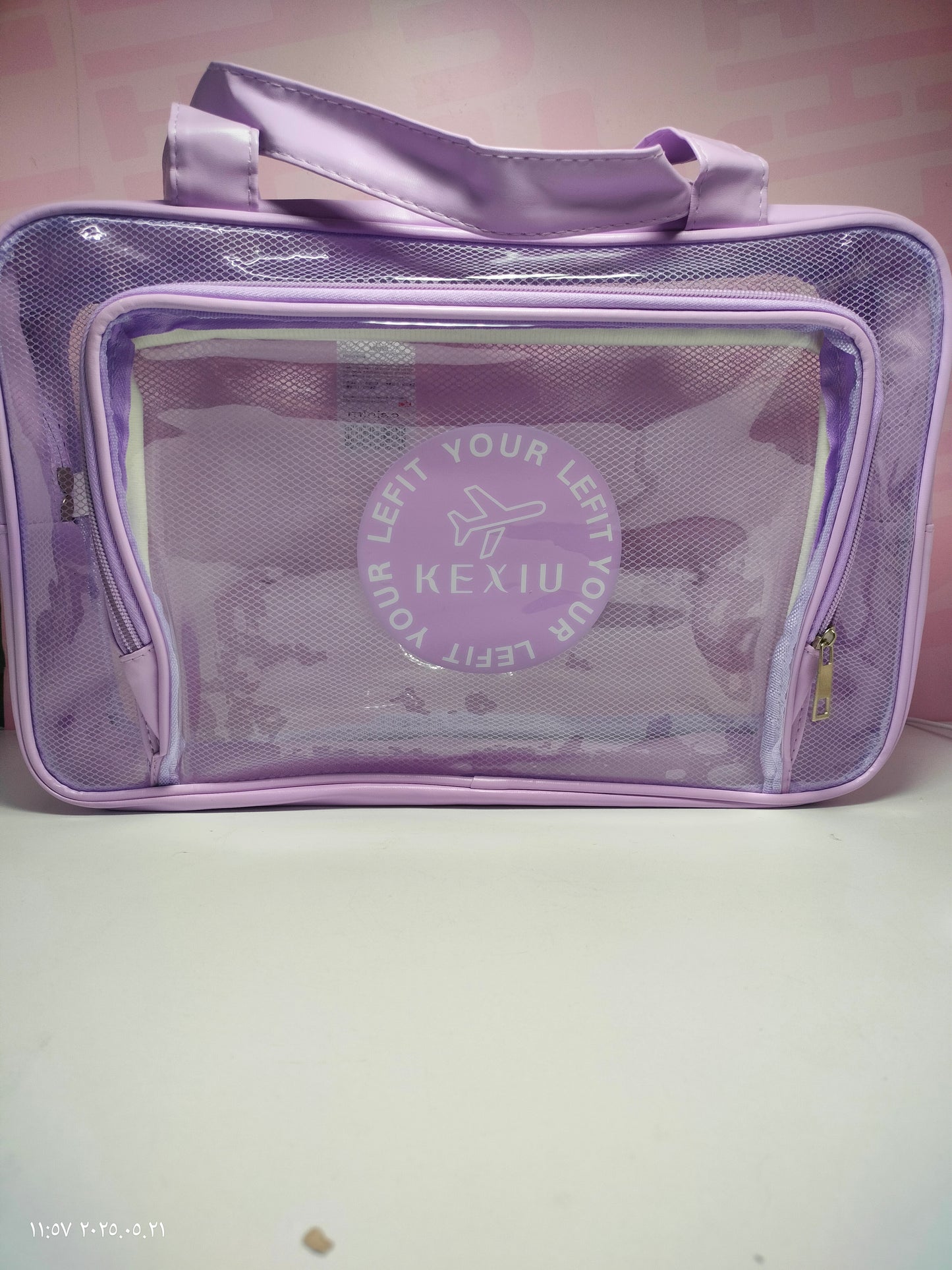 Sport Cosmetics Bag2 Layer