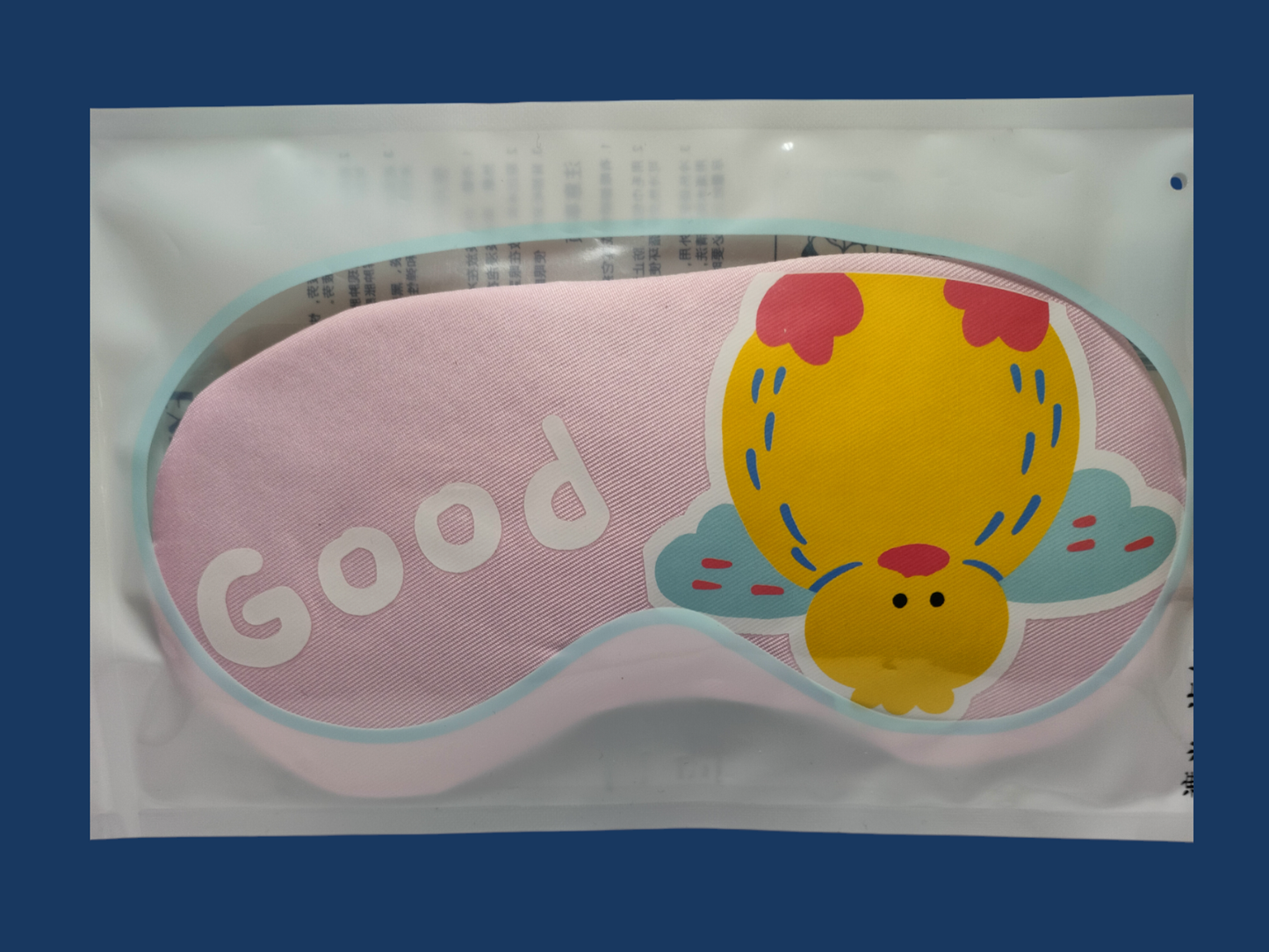 Eye Mask🎭