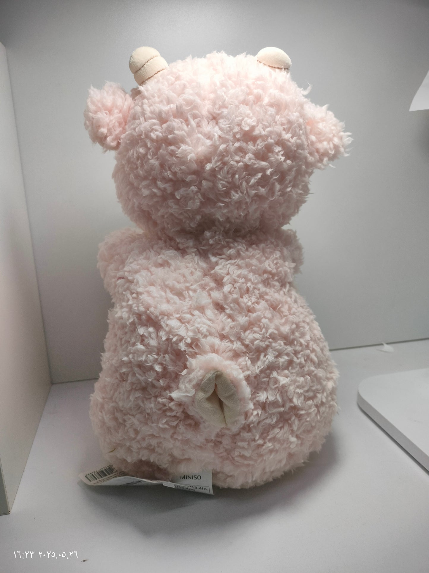 Lazy Sheep Plush toy (with Strawberry)