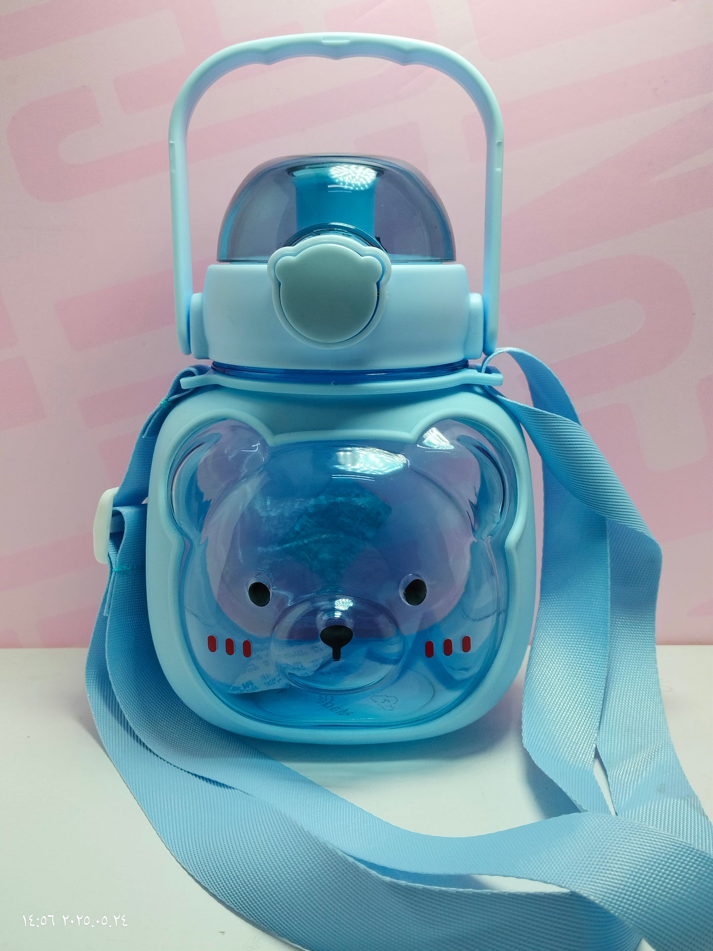 Bottle Bear