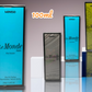 Eau De Perfume LE Monde for men 100ml