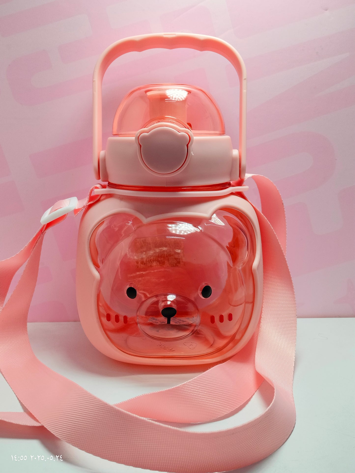 Bottle Bear