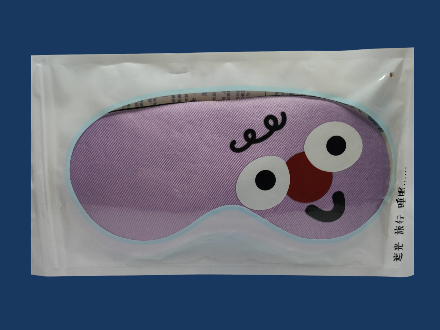 Eye Mask🎭