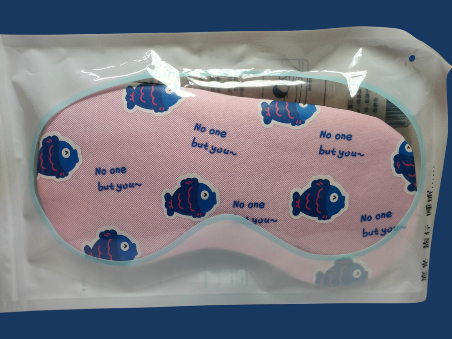 Eye Mask🎭