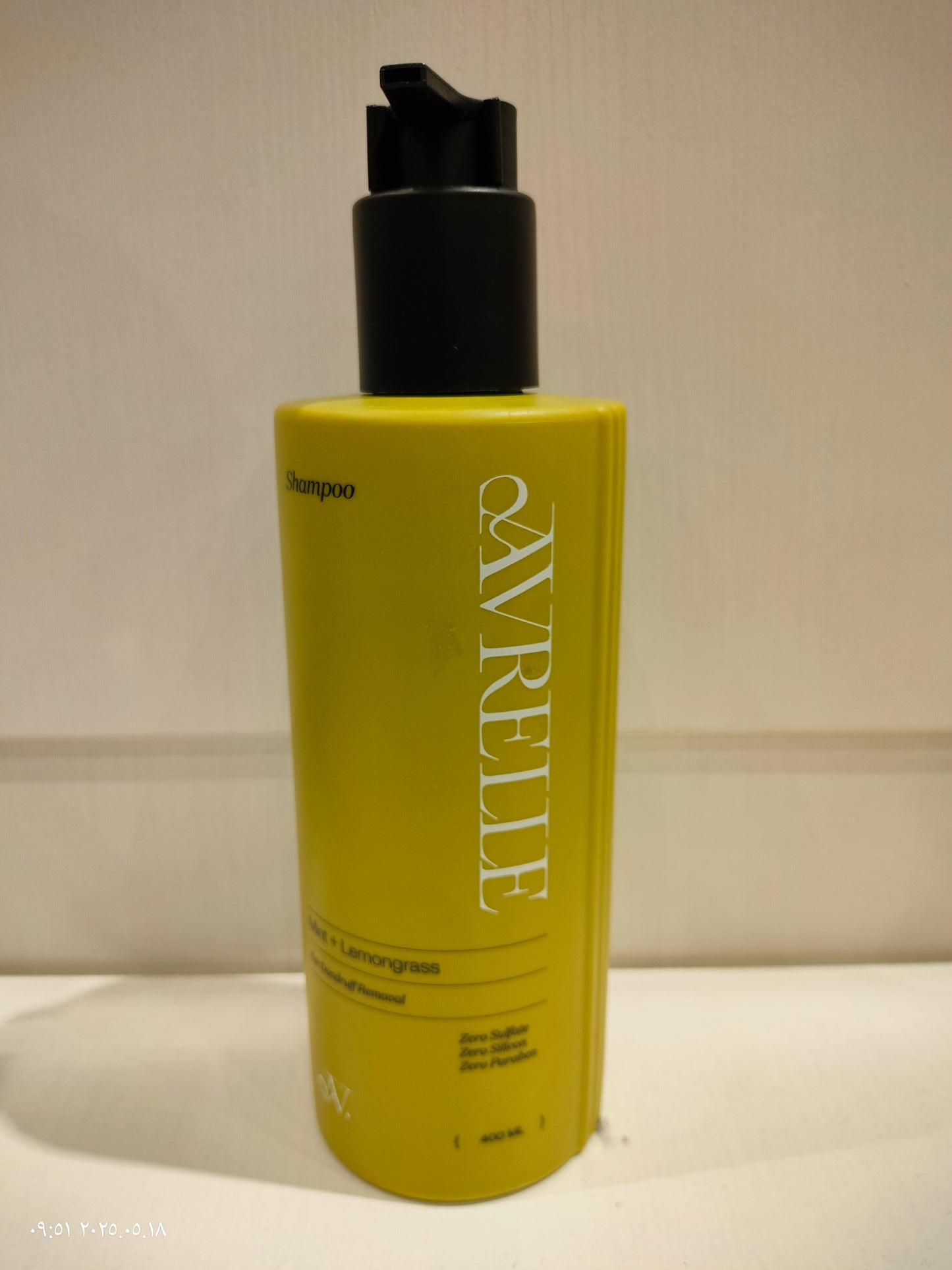 AVRELLE Shampoo with lemongrass  mint 400 ML