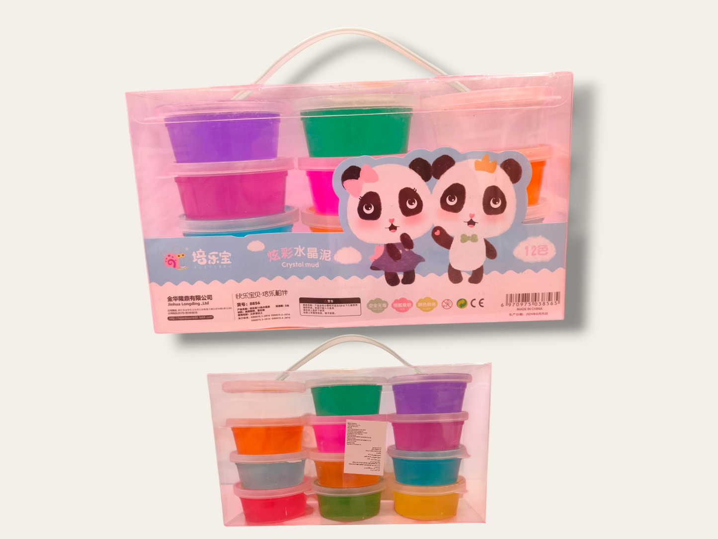 Slime 8856