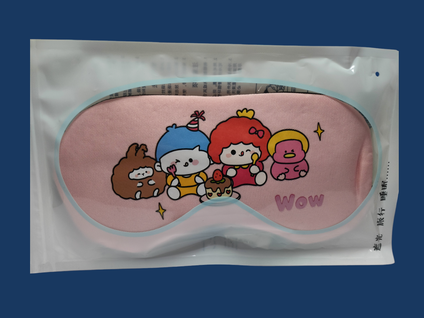 Eye Mask🎭