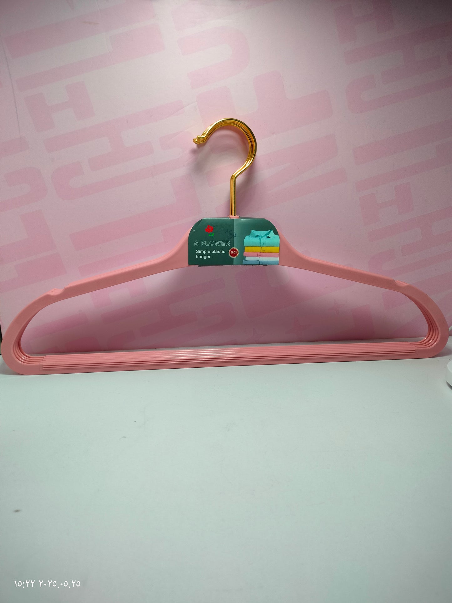 Rainbow Plastic clothes hanger